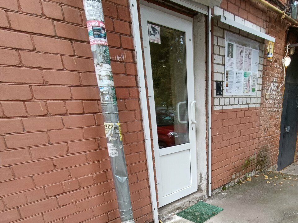 Dental clinic Стоматологическая клиника, Voronezh, photo