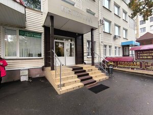 Dunaeva (ulitsa Surena Shaumyana, 35), eyebrow and eyelash salon