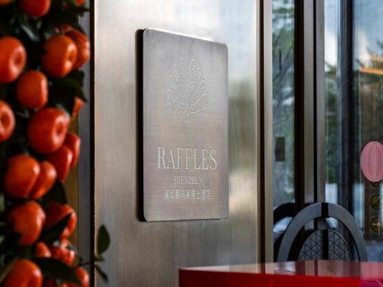 Фото Raffles Shenzhen