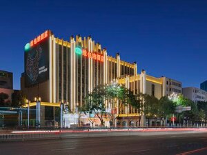 Гостиница Vienna Hotel