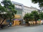 Jinjiang Inn Nanchang Chuanshan Road