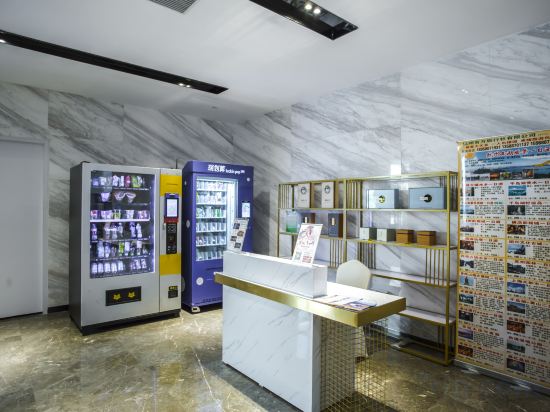 Фото Holiday Inn Express Hangzhou Xixi Lingyin