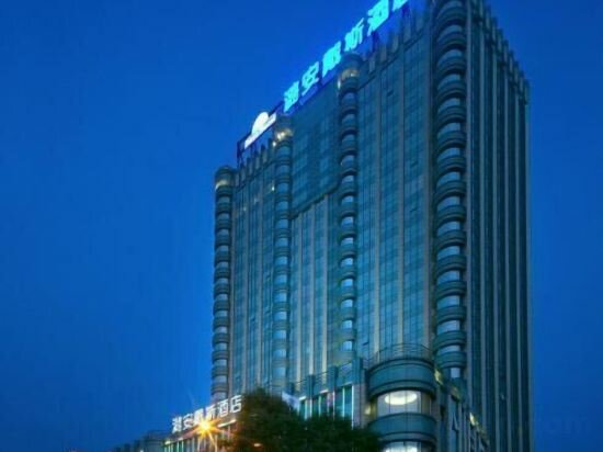 Hotel Days Hotel by Wyndham Lu'an Taiyuan, Taiyuan, photo