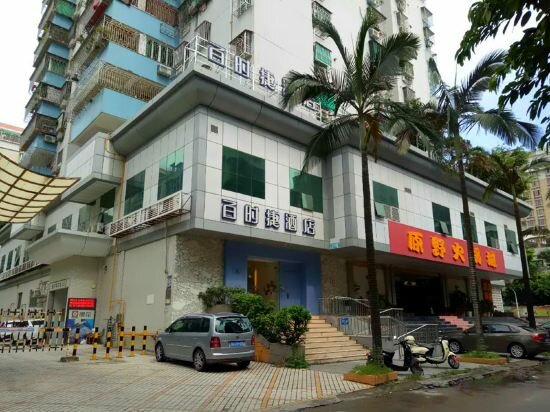 Hotel Baishijie Hotel, Shantou, photo