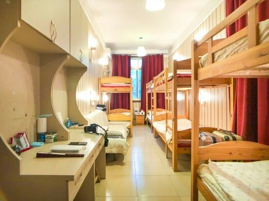 Hotel Sicily Youth Hostel Xi'an, Xi'an, photo