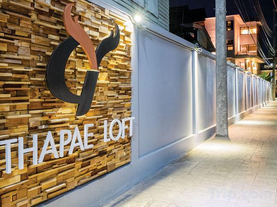 Фото Thapae Loft