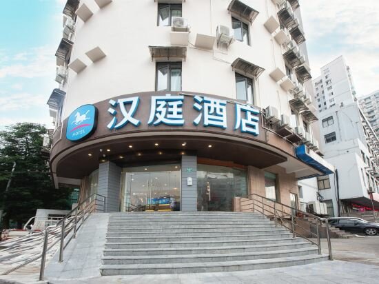 Hotel Hanting Hotel, Shanghai, photo