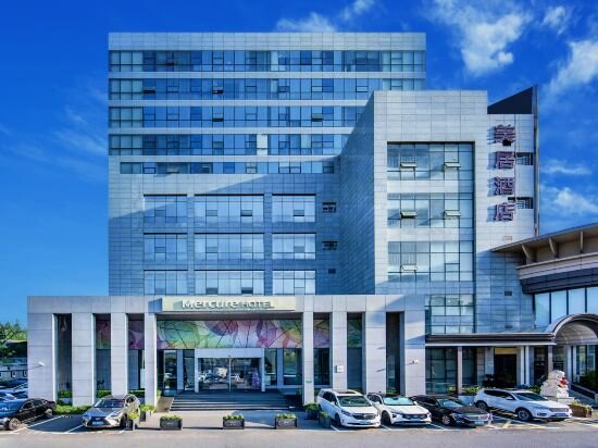 Фото Mercure Shanghai Hongqiao South