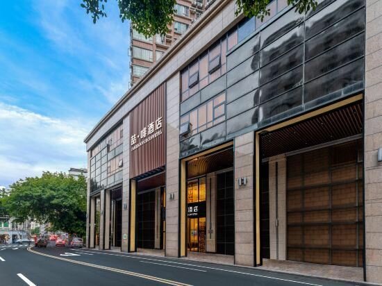 Hotel James Joyce Coffetel Hotel, Guangzhou, photo