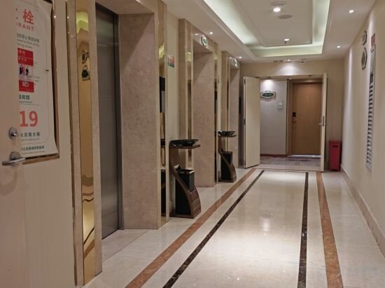 Hotel Weijing Hotel, Lanzhou, photo