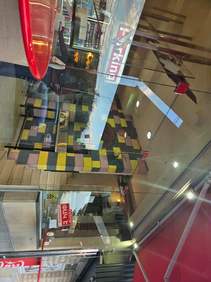 Fast food Parking Food, Yerevan, photo