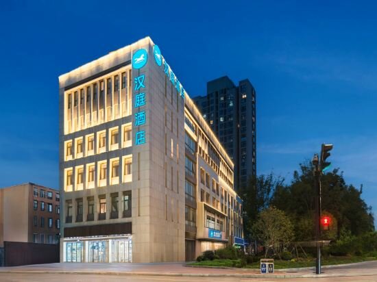 Фото Hanting Hotel Shanghai Guilin Road