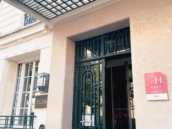 Фото Elsa Hotel Paris
