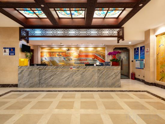 Фото Yitingzhenshe Hotel