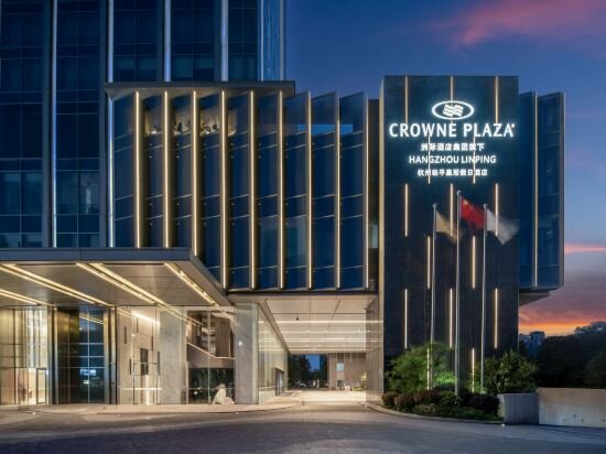 Фото Crowne Plaza Hangzhou Linping, an Ihg Hotel