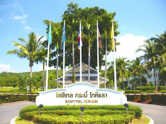 Фото Sofitel Krabi Phokeethra Golf & Spa Resort