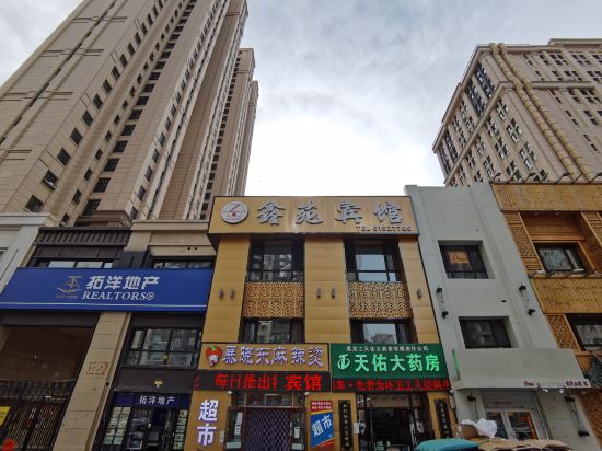 Фото отеля 5