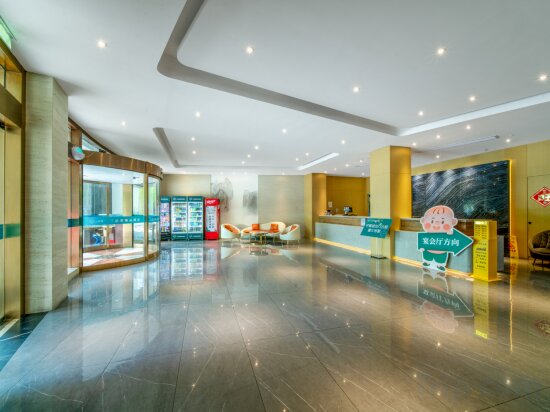 Фото Sanpinxiang Boutique Hotel (Shanghai Jiuting Laifang Road Branch)