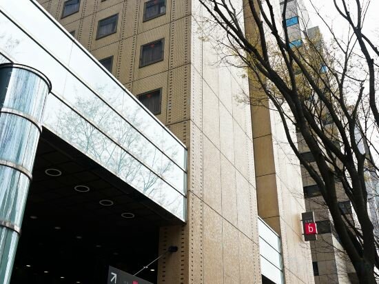 Фото The B Nagoya