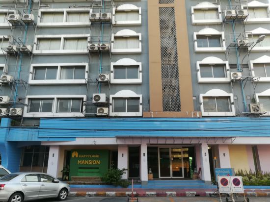 Фото Happyland Mansion