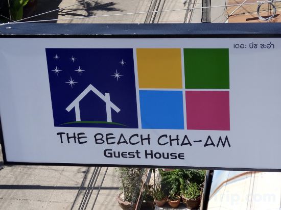 Фото The Beach Cha Am Guest House
