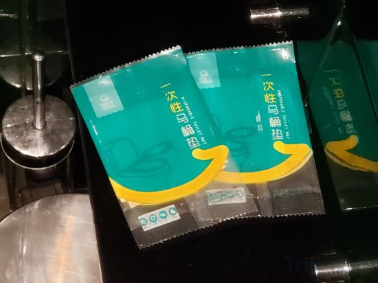 Фото Jinjiang Metropolo Shanghai Xintiandi Hotel