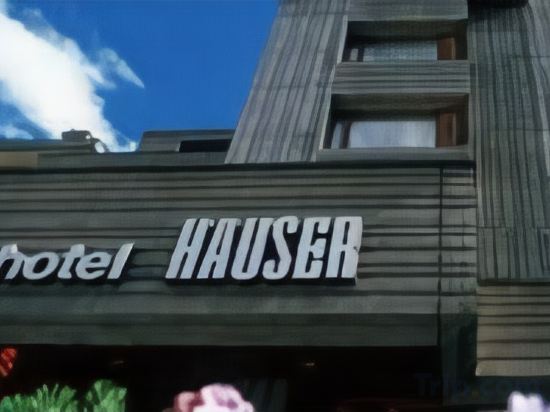 Фото Hauser Hotel St Moritz