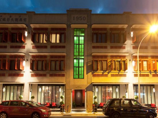 Фото The Vagabond Club Singapore a Tribute Portfolio Hotel