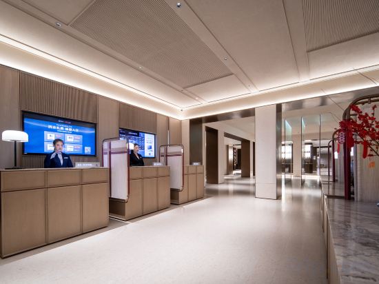 Фото IntercityHotel Shanghai Hongqiao Airport