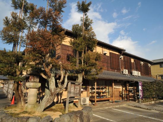 Фото Ryokan Yamazaki