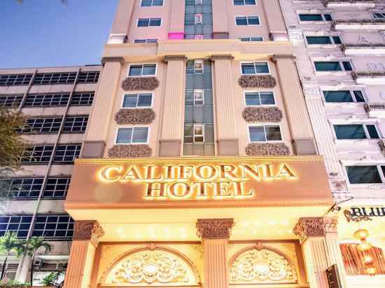 Фото California Saigon Hotel & Rooftop Pool