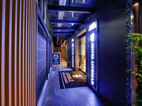 Фото Livemax Osaka Honmachi