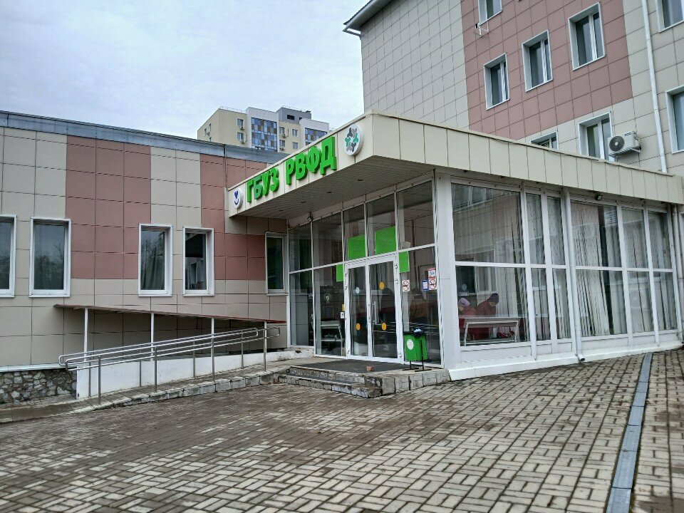 ATM Bank Uralsib, Ufa, photo
