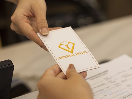 Фото Imperial Nha Trang Hotel