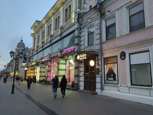 Гостиница InnJoy Hotel в Казани