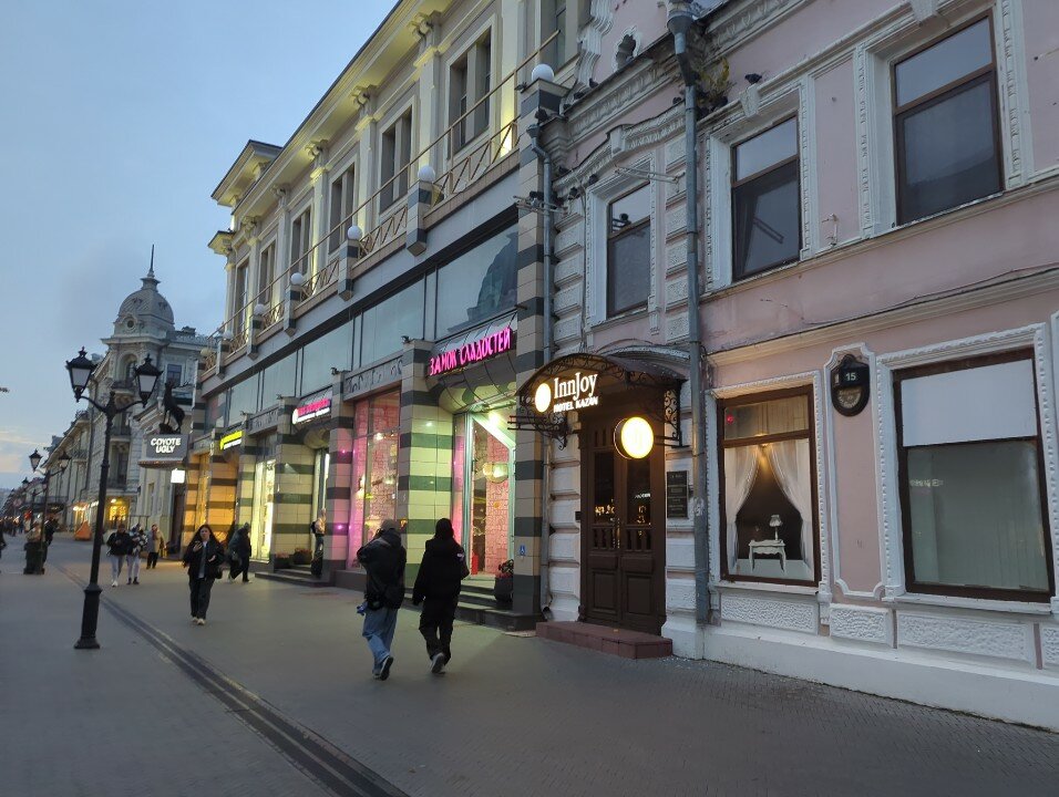 Фото отеля 4