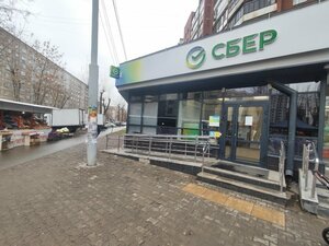 Сбер Страхование, Боровая улица, 19 — Екатеринбург