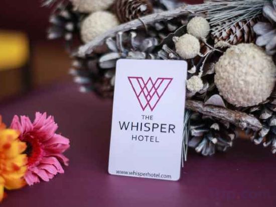 Фото The Whisper Hotel