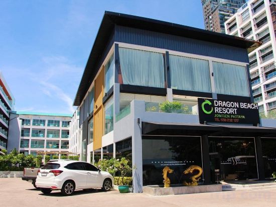 Фото Dragon Beach Resort