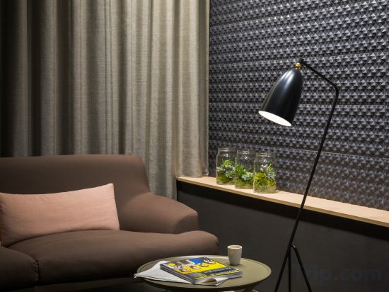 Фото Okko Hotels Nantes Chateau