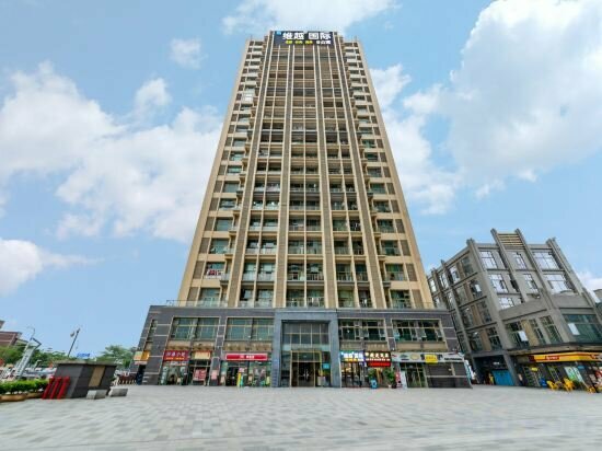 Apartments Yizhi International S Apartment, Guangdong, photo