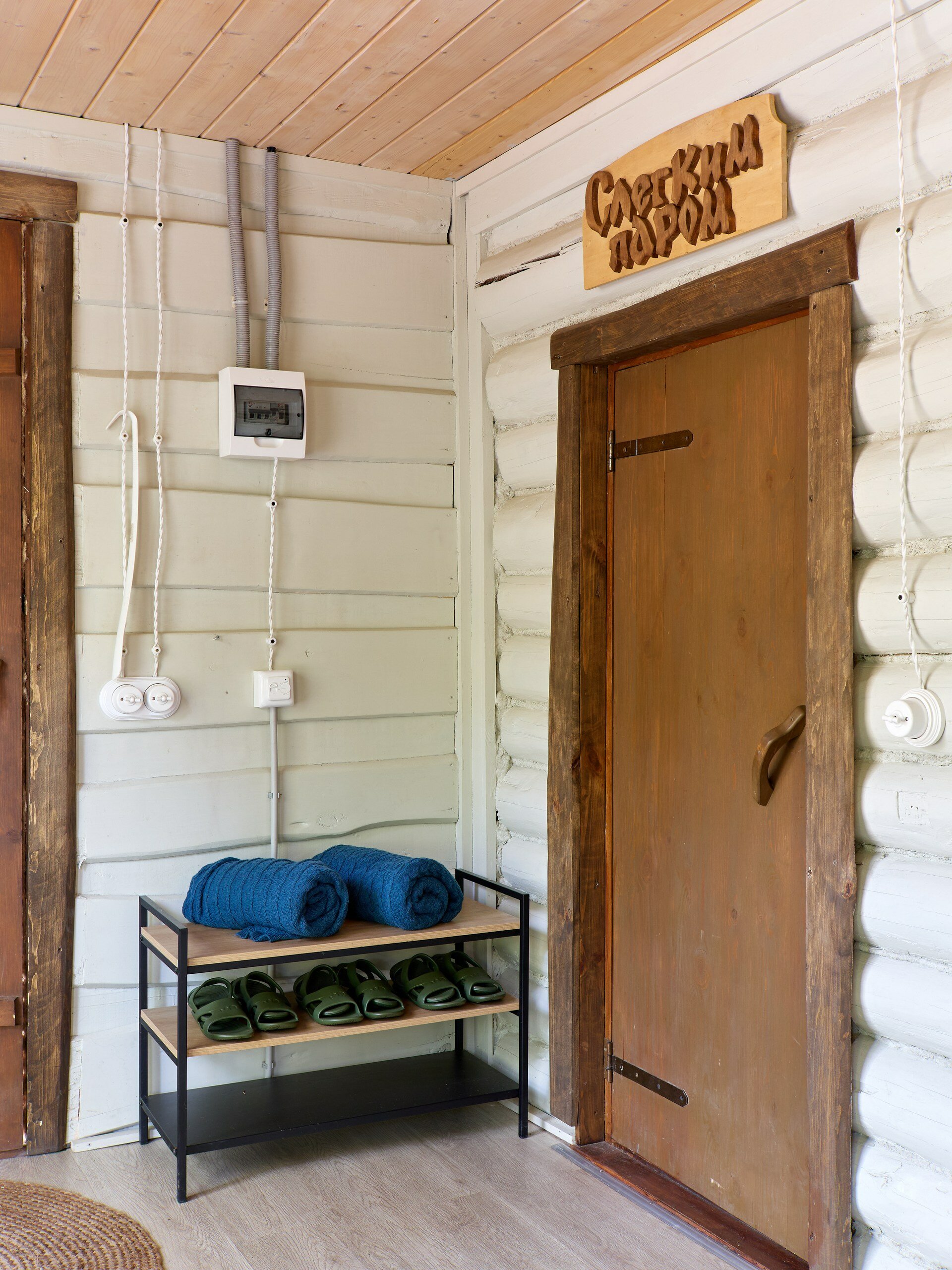 Фото Усадьба Тишина