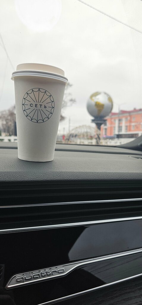 Coffee shop Сеть, Bryansk, photo