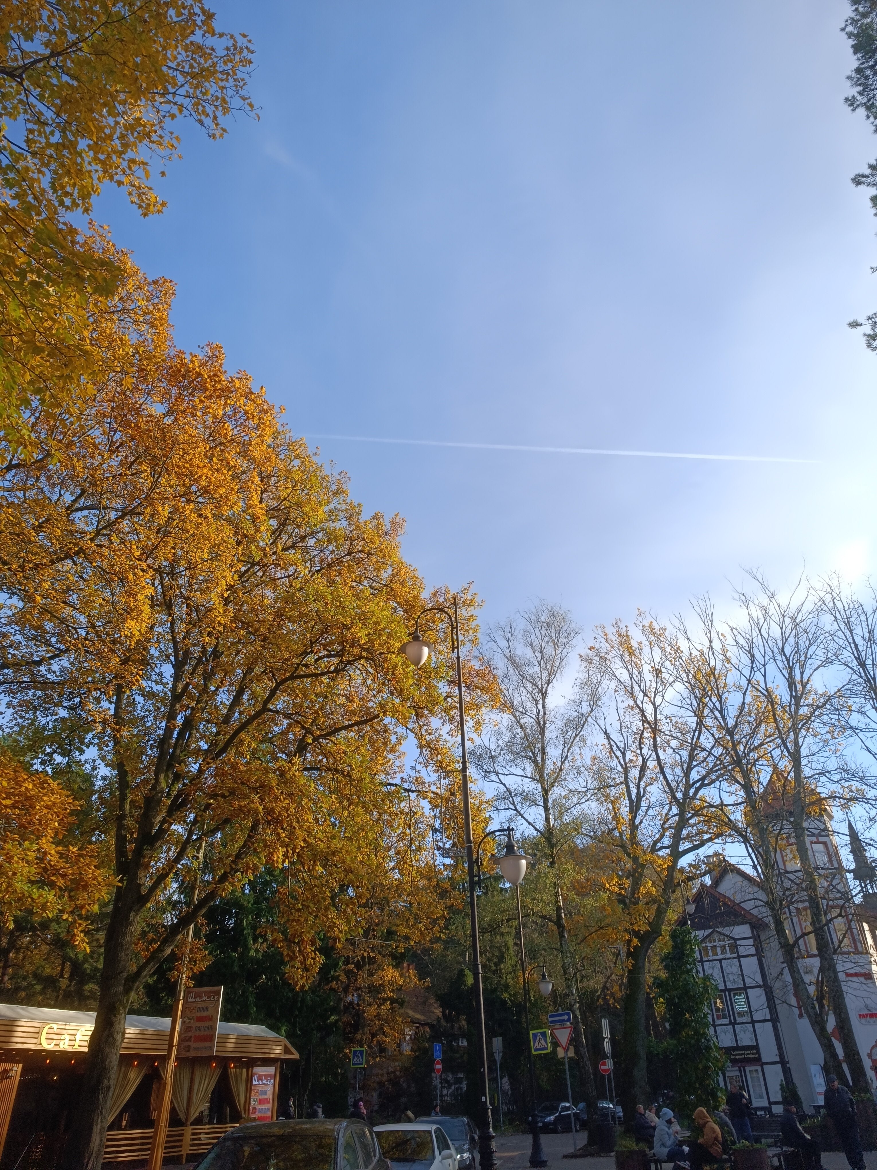 Фото 4Кайф Kristall