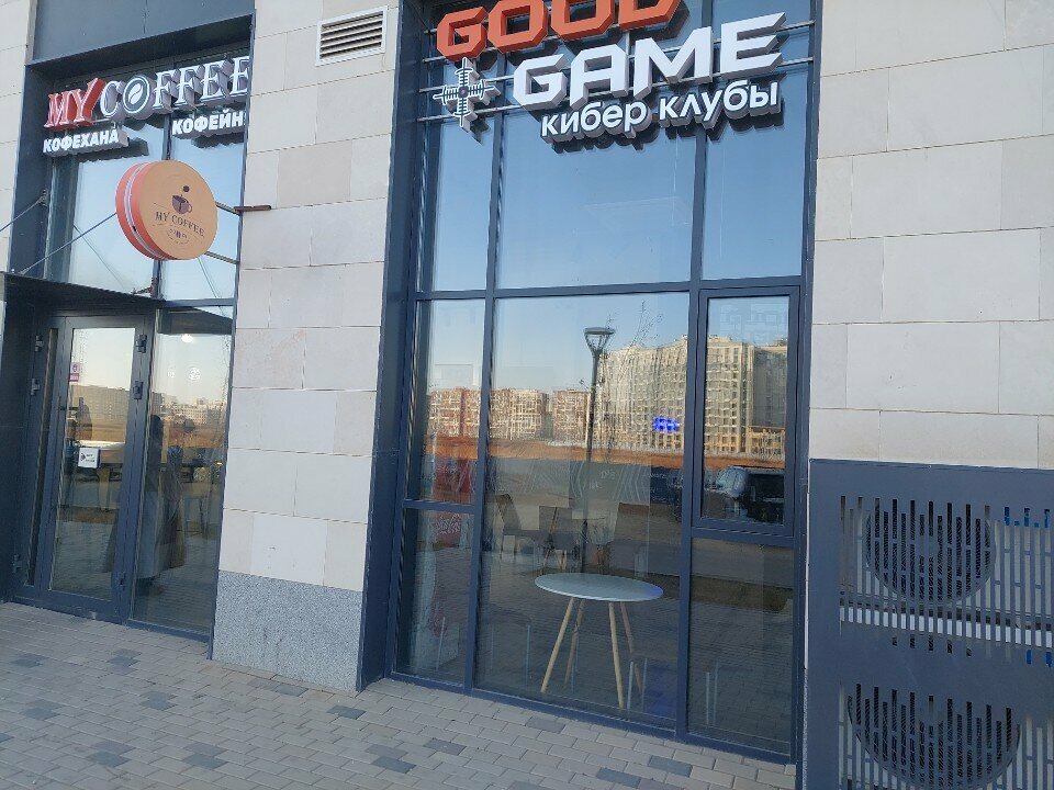 Coffee shop My Coffee, Astana, photo