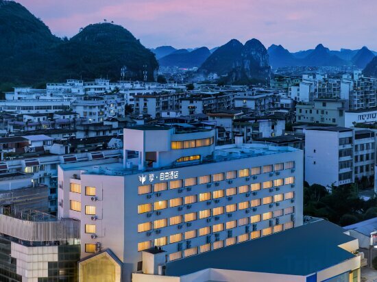 Hotel Guilin Enjoy Freedom Hotel (Exhibition Center Branch, Guilin, photo
