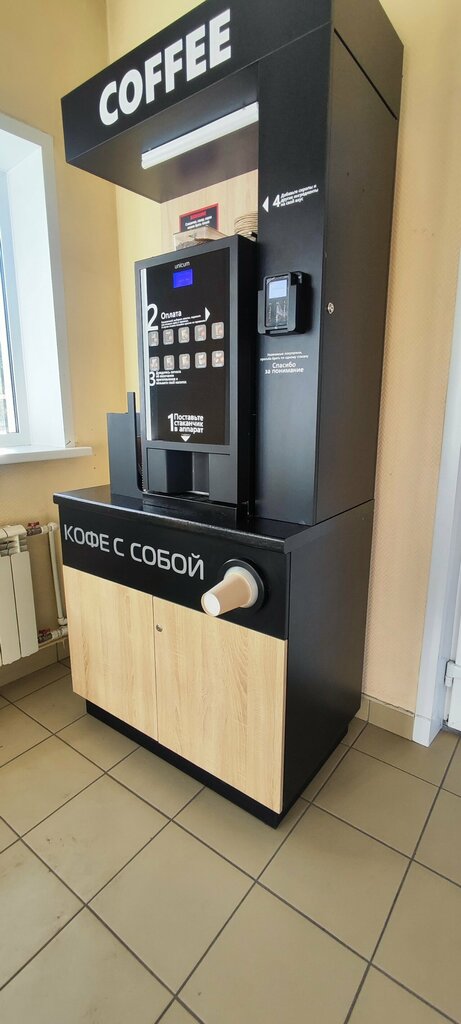 Coffee machine Badger Coffee, Barnaul, photo