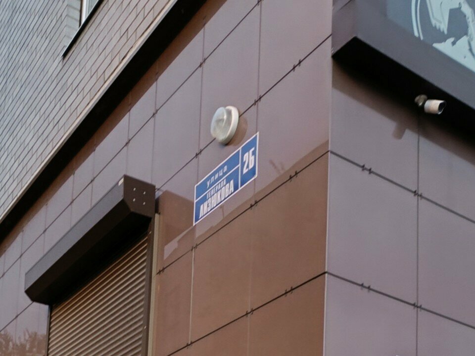 Legal services Конвент, Voronezh, photo