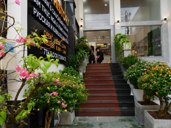 Фото Soul History