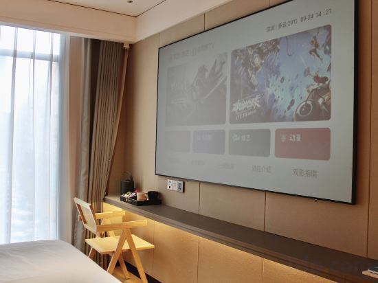 Фото Shenzhen Hanlin Hotel